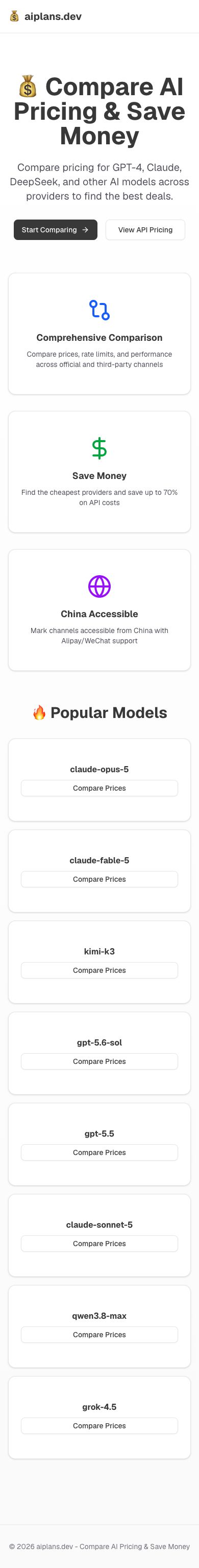 Mobile · 390×844 · aiplans.dev critique capture preview